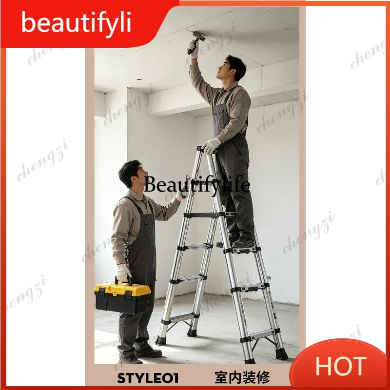 A139 stainless steel folding ladder multi-functional telescopic ladder stable multi-purpose thickened herringbone ladder
A139 stainless steel folding ladder multi-functional telescopic ladder stable multi-purpose thickened herringbone ladder