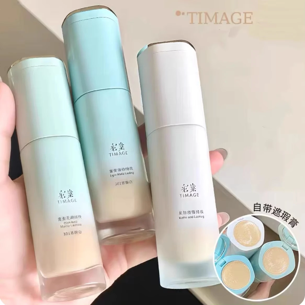 TIMAGE Foundation 30ml With Concealer 1g Round Tube Flawless Light Matte Long Lasting Coverage Foundation Makeup Cosmetics
TIMAGE Foundation 30ml With Concealer 1g Round Tube Flawless Light Matte Long Lasting Coverage Foundation Makeup Cosmetics