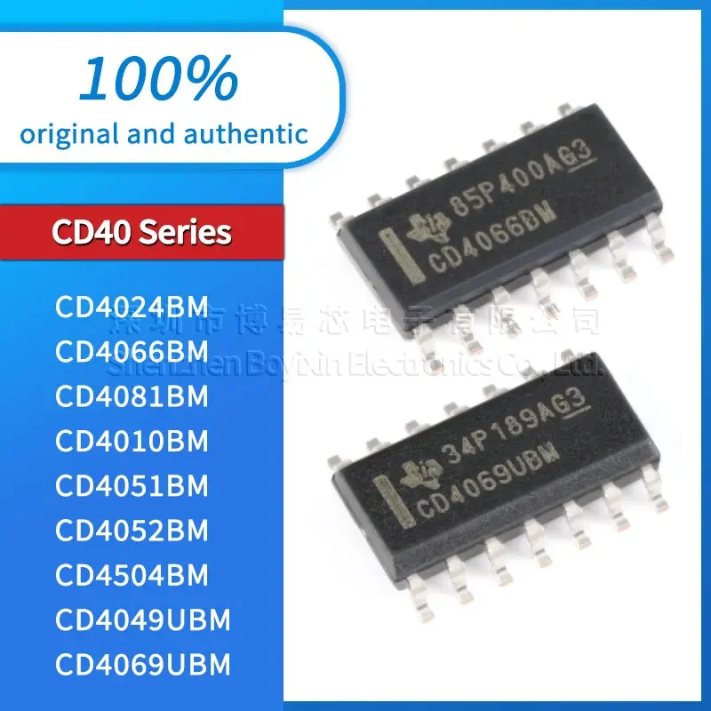 5 pieces/batch Original genuine CD4024BM CD4066BM CD4069UBM CD4081BM CD4010BM CD4049UBM CD4051BM CD4052BM CD4504BM BM96
5 pieces/batch Original genuine CD4024BM CD4066BM CD4069UBM CD4081BM CD4010BM CD4049UBM CD4051BM CD4052BM CD4504BM BM96