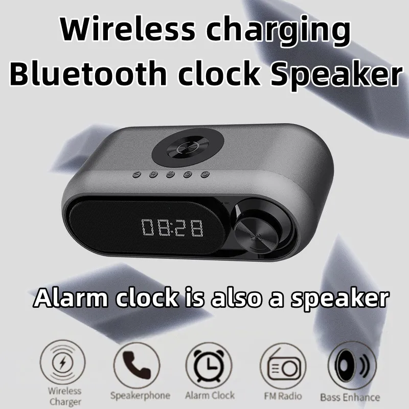 Мощный беспроводной Bluetooth-динамик, будильник, FM-радио с часами, зарядным устройством USB и беспроводной зарядкой, 3-уровневые цифровые настольные часы
Мощный беспроводной Bluetooth-динамик, будильник, FM-радио с часами, зарядным устройством USB и беспроводной зарядкой, 3-уровневые цифровые настольные часы