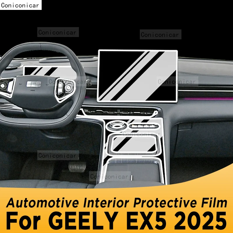For GEELY EX5 2025 Panel Navigation Automotive Interior Screen TPU Protective Film Anti-Scratch Sticker
For GEELY EX5 2025 Panel Navigation Automotive Interior Screen TPU Protective Film Anti-Scratch Sticker