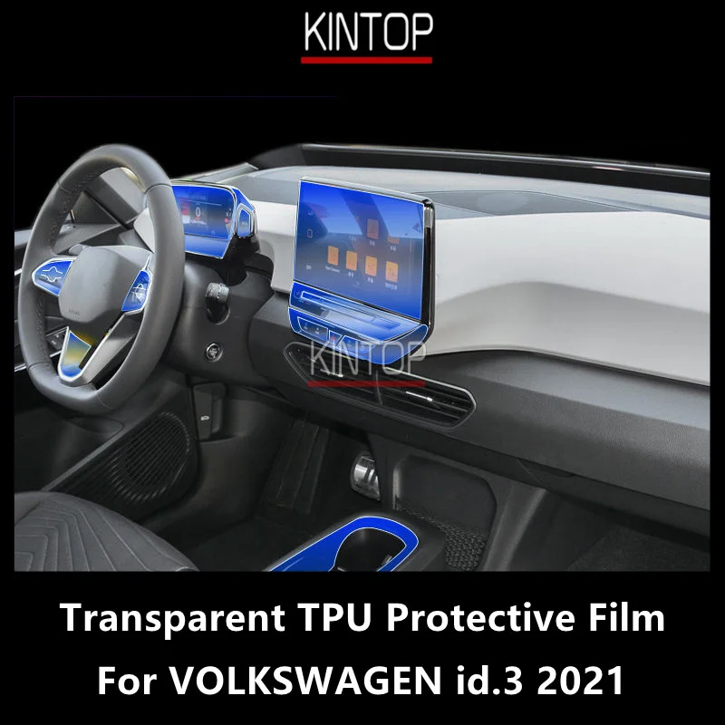 Для VOLKSWAGEN id.3 2021 центральная консоль салона автомобиля прозрачная фотопленка для ремонта от царапин аксессуары для ремонта
Для VOLKSWAGEN id.3 2021 центральная консоль салона автомобиля прозрачная фотопленка для ремонта от царапин аксессуары для ремонта