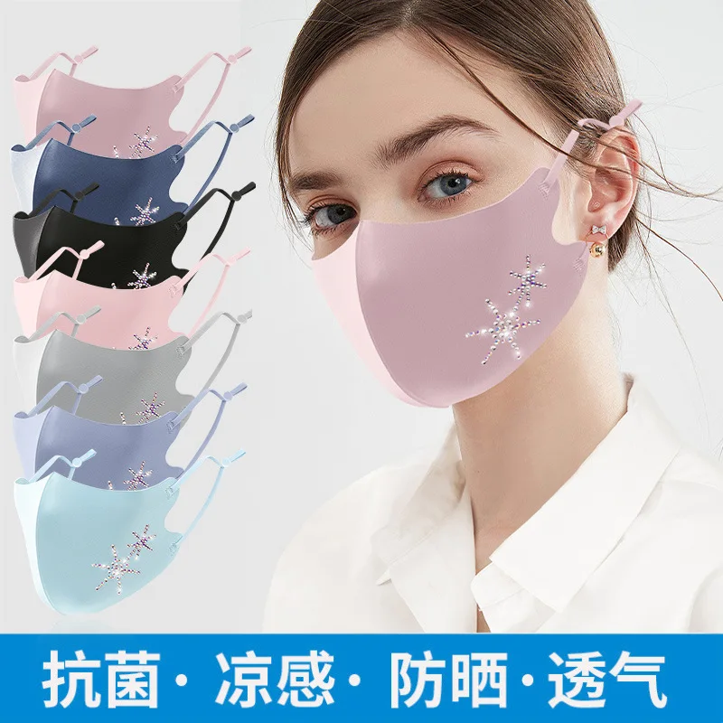 5 Pcs Hot press diamond mask washable adjustable anti pollen breathable with diamond sun protection mask outdoor cycling
5 Pcs Hot press diamond mask washable adjustable anti pollen breathable with diamond sun protection mask outdoor cycling
