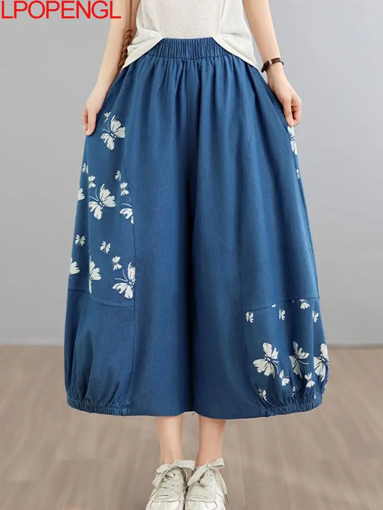 Fashion Splicing Printed Flowers Calf-length Jeans 2026 New Women Summer Thin Loose Versatile Elastic Waist Denim Wide Leg Pants
Fashion Splicing Printed Flowers Calf-length Jeans 2026 New Women Summer Thin Loose Versatile Elastic Waist Denim Wide Leg Pants
