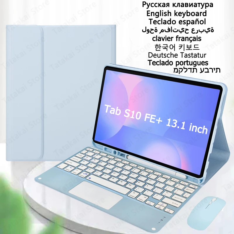 Case with Trackpad Keyboard for Samsung Galaxy Tab S10 FE+ S10 FE Plus 13.1'' SM-X620 X626B Stand Cover with Pencil Slot Funda
Case with Trackpad Keyboard for Samsung Galaxy Tab S10 FE+ S10 FE Plus 13.1'' SM-X620 X626B Stand Cover with Pencil Slot Funda