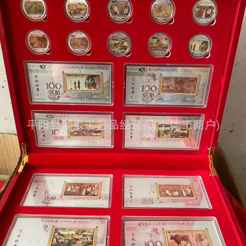 Top Ten Famous Chinese Paintings Foil Ornaments Top Ten Famous Paintings and Handicrafts Collectibles Live Broadcast Display Ite
Top Ten Famous Chinese Paintings Foil Ornaments Top Ten Famous Paintings and Handicrafts Collectibles Live Broadcast Display Ite