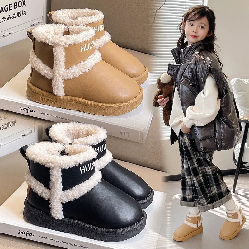 Children Leather Shoes for Girls 2024 Winter New Fashion Princess Style Soft Bottom Anti-slippery Versatile Chic Casual Boots
Children Leather Shoes for Girls 2024 Winter New Fashion Princess Style Soft Bottom Anti-slippery Versatile Chic Casual Boots