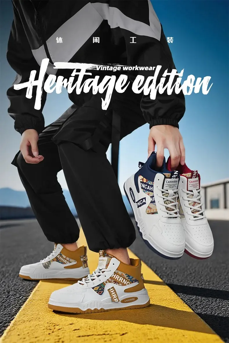 High-top casual shoes, fashionable and versatile thick-soled student sports trendy shoes sneakers men
High-top casual shoes, fashionable and versatile thick-soled student sports trendy shoes sneakers men