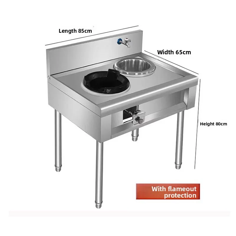 Stainless Steel Fierce Fire Stove Commercial Restaurant Frying Stove Flameout Protection Liquefied Gas Cooktop Single Burner
Stainless Steel Fierce Fire Stove Commercial Restaurant Frying Stove Flameout Protection Liquefied Gas Cooktop Single Burner