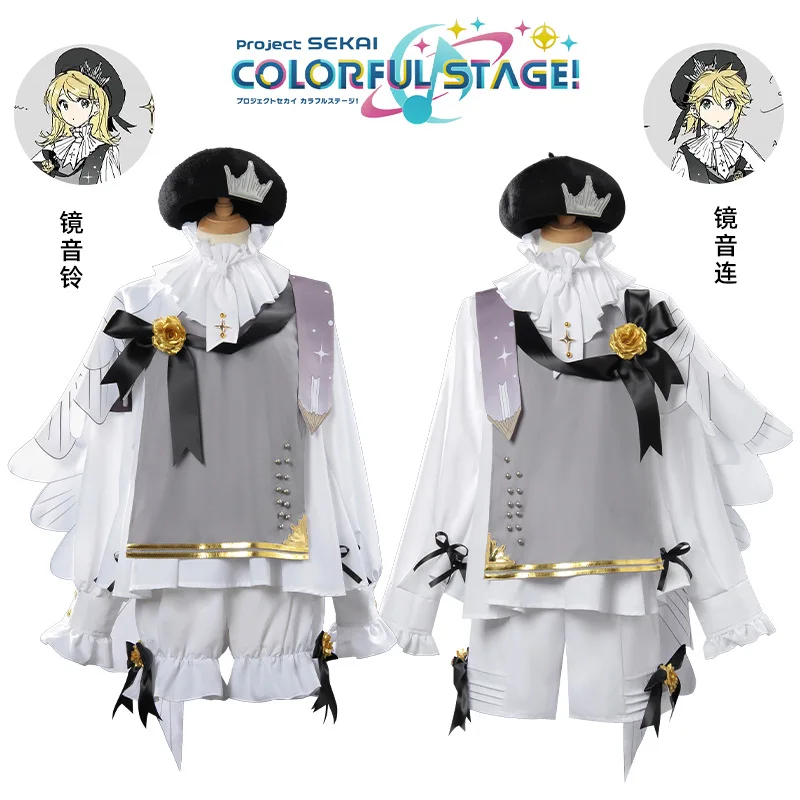 Anime Kagaminee Rin/Len Cosplay with hat Kagamine JK Uniform for Halloween Series: Kagaminee Rin Len Cosplay Outfit
Anime Kagaminee Rin/Len Cosplay with hat Kagamine JK Uniform for Halloween Series: Kagaminee Rin Len Cosplay Outfit