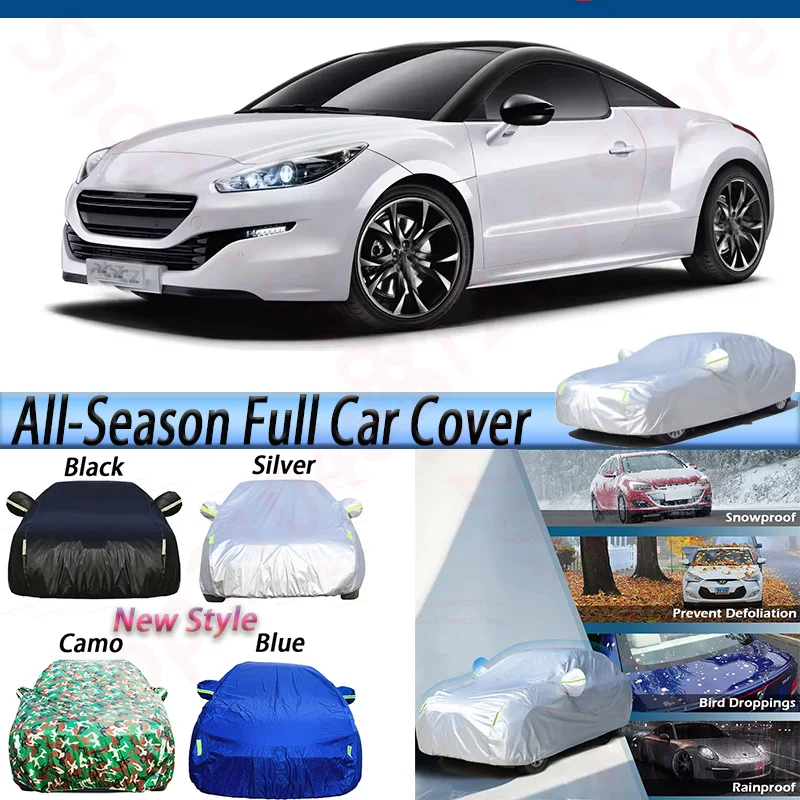 Full Car Cover Outdoor Anti-UV Sun Shade Rain Snow Resistant Waterproof Auto Cover Dust Proof For Peugeot RCZ
Full Car Cover Outdoor Anti-UV Sun Shade Rain Snow Resistant Waterproof Auto Cover Dust Proof For Peugeot RCZ