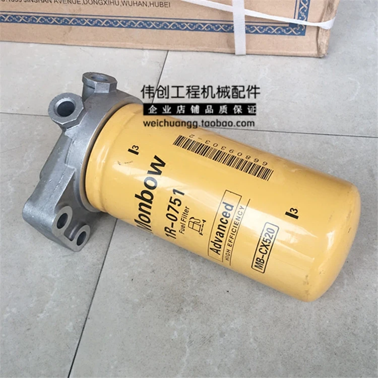 Excavator Parts Diesel Filter Element Diesel Gripper Assembly 1R-0751 Filter Fittings For E320 B C D
Excavator Parts Diesel Filter Element Diesel Gripper Assembly 1R-0751 Filter Fittings For E320 B C D