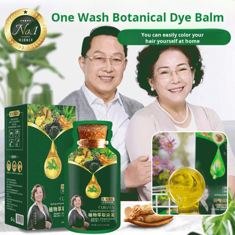 Pure Natural Plant Herbal Hair Dye Shampoo Professional 3-In-1 Wash/Nourish/Dye Grey Hair Non-irritating Repair Gray White Hair
Pure Natural Plant Herbal Hair Dye Shampoo Professional 3-In-1 Wash/Nourish/Dye Grey Hair Non-irritating Repair Gray White Hair