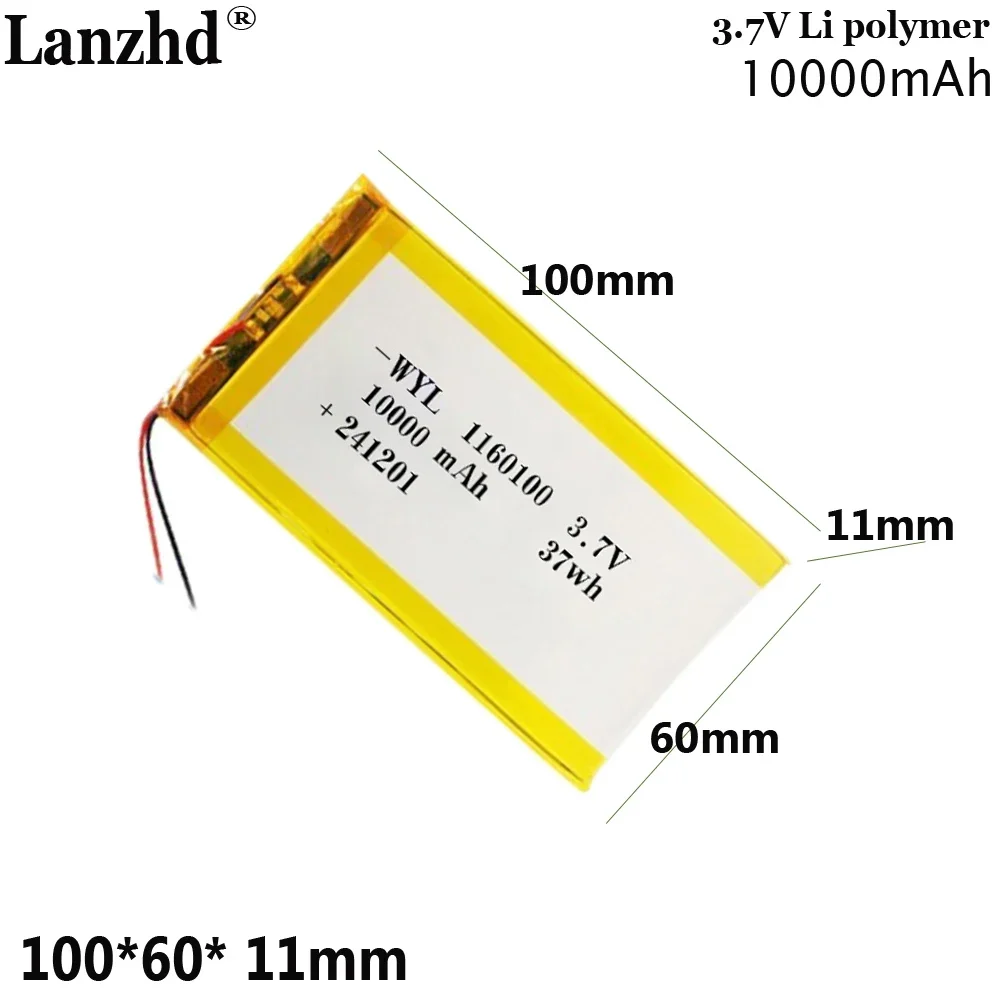 1160100 10000mAh 3.7V polymer lithium battery For power bank camping lamp solar road power bank smart robot battery
1160100 10000mAh 3.7V polymer lithium battery For power bank camping lamp solar road power bank smart robot battery