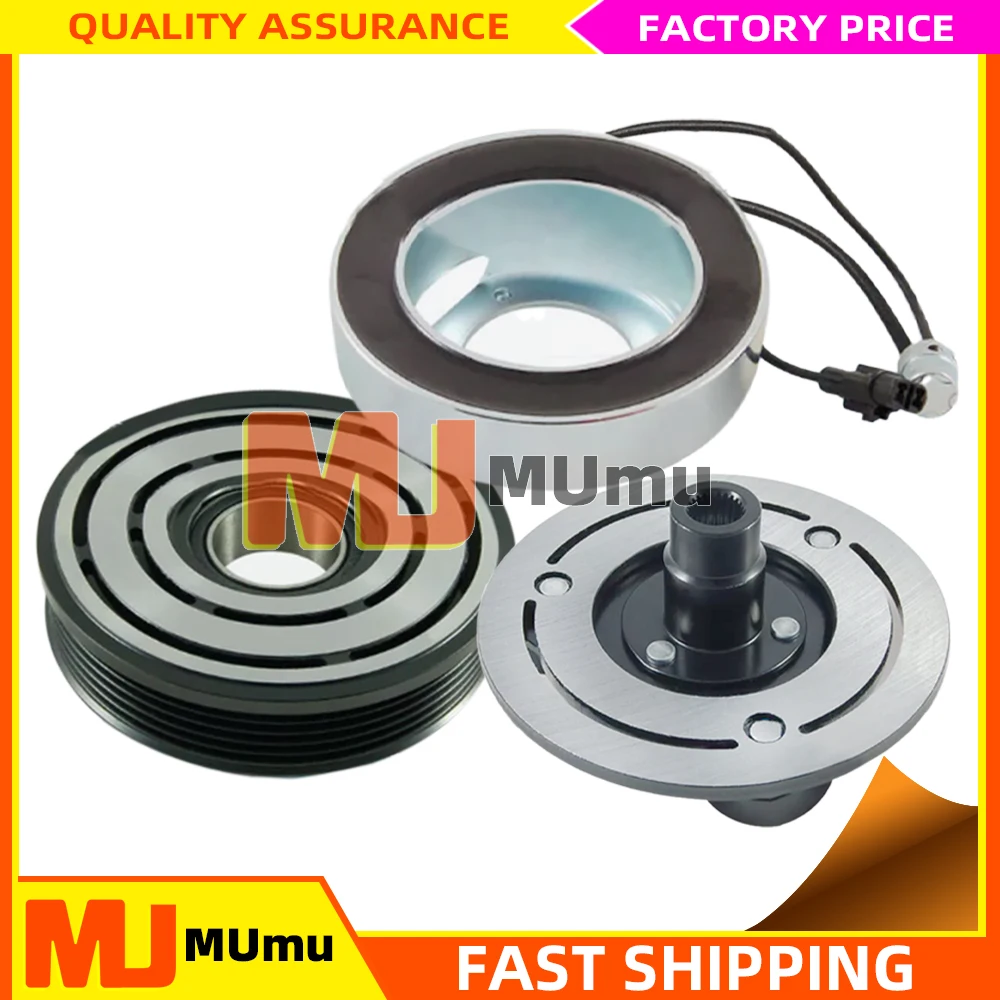 AC Compressor Clutch Parts Pulley Coil Hub For Mazda 3 2.0 5 19 1.8 2.0 CC2961450G, CC2961K00, CC2961K00A, CC2961K00B, CC2961K00
AC Compressor Clutch Parts Pulley Coil Hub For Mazda 3 2.0 5 19 1.8 2.0 CC2961450G, CC2961K00, CC2961K00A, CC2961K00B, CC2961K00