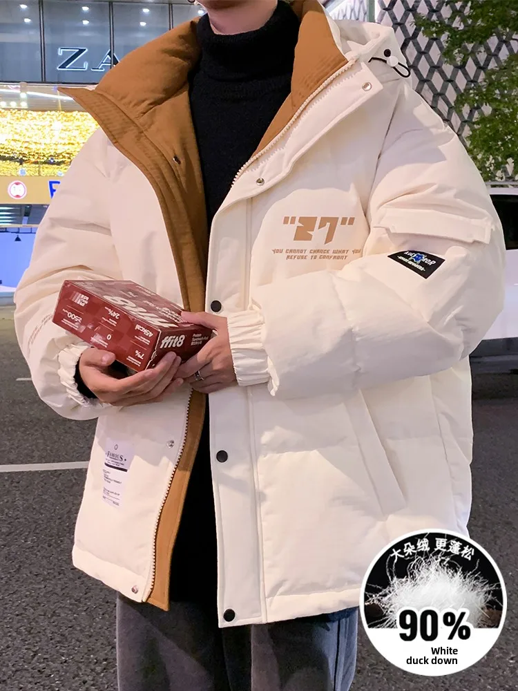 Thiened down Jaet for Men Winter Warm Fce Lined Hooded Youth Faion Anti-cold Technology Outerwear Quilted Coat
Thiened down Jaet for Men Winter Warm Fce Lined Hooded Youth Faion Anti-cold Technology Outerwear Quilted Coat