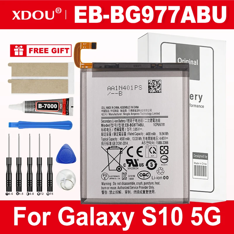 Совершенно новая батарея EB-BG977ABU 4500 мАч для Samsung Galaxy S10 5G Version S10 X Version SM-G977 SM-G977V/U/T + инструменты
Совершенно новая батарея EB-BG977ABU 4500 мАч для Samsung Galaxy S10 5G Version S10 X Version SM-G977 SM-G977V/U/T + инструменты