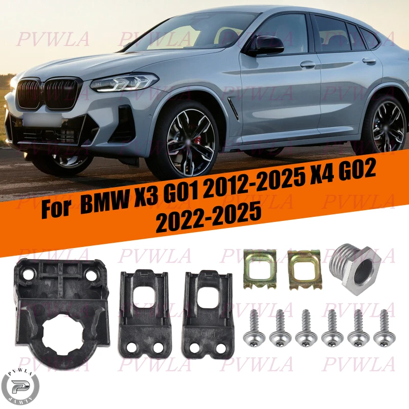 Кронштейн передней фары, комплект для ремонта фар для BMW X3 G01 2012-2025/X4 G02 2022-2025
Кронштейн передней фары, комплект для ремонта фар для BMW X3 G01 2012-2025/X4 G02 2022-2025