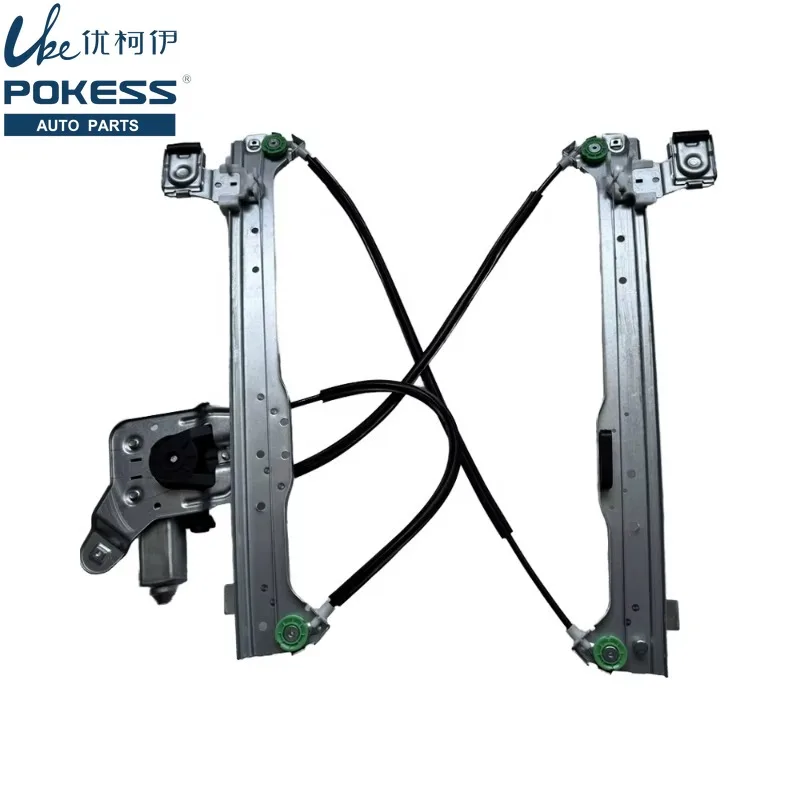 15135970 15077722 15135971 15206913 Window Regulator Window Parts for Chevrolet Silverado 1999-2007
15135970 15077722 15135971 15206913 Window Regulator Window Parts for Chevrolet Silverado 1999-2007