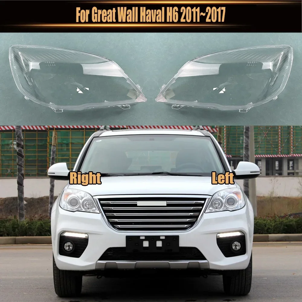 For Great Wall Haval H6 2011~2017 Headlight Cover Transparent Headlamp Shell Plexiglass Replace Original Lampshade
For Great Wall Haval H6 2011~2017 Headlight Cover Transparent Headlamp Shell Plexiglass Replace Original Lampshade