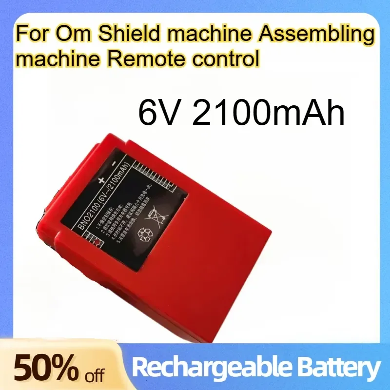 BN02100 Lithium Battery 2100mAh 6V for Om Shield machine Assembling machine Remote control Rechargeable Batteries
BN02100 Lithium Battery 2100mAh 6V for Om Shield machine Assembling machine Remote control Rechargeable Batteries