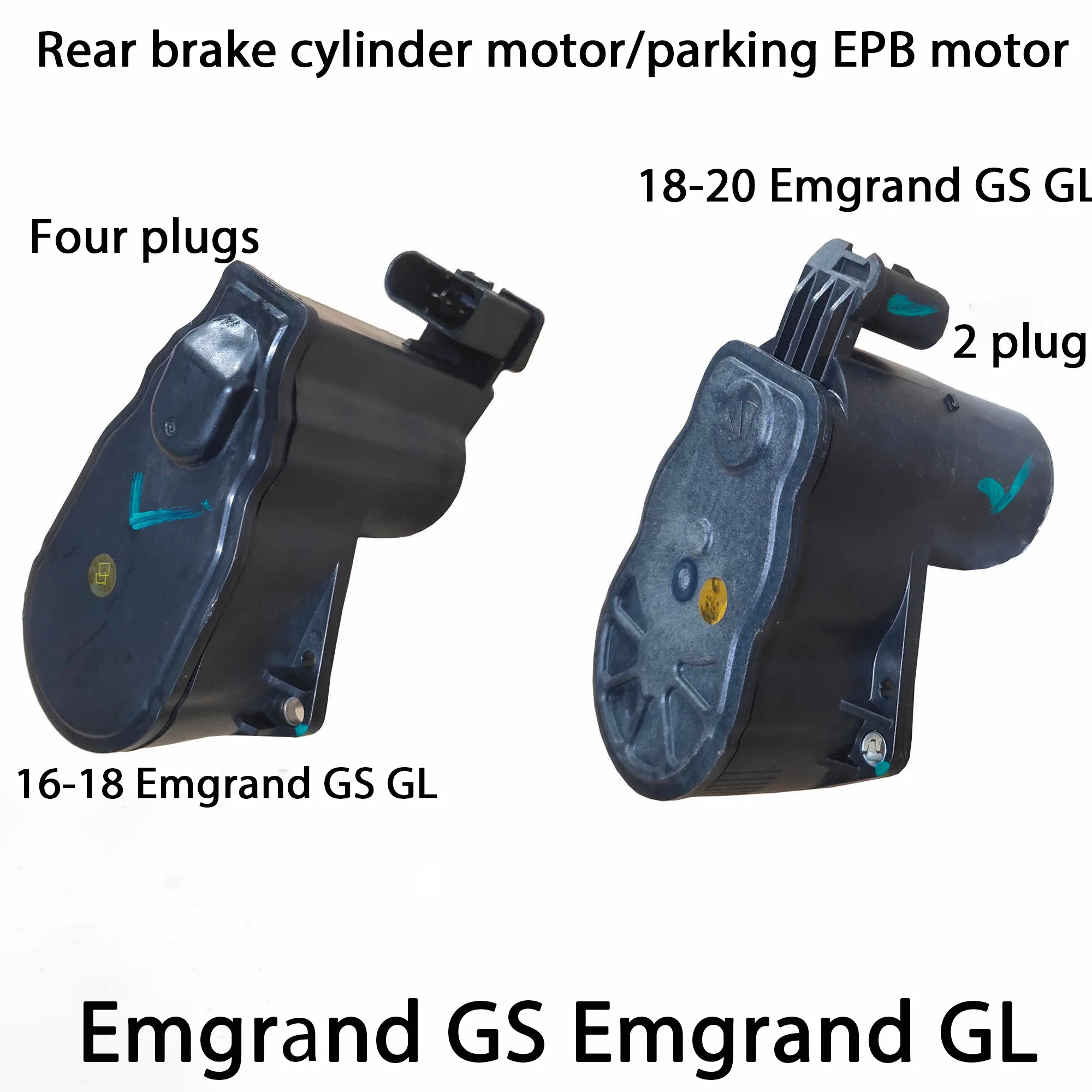 Geely Emgrand GS Emgrand GL rear brake cylinder motor/parking motor EPB motor
Geely Emgrand GS Emgrand GL rear brake cylinder motor/parking motor EPB motor