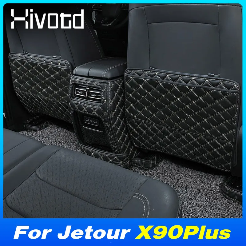 PU Leather Car Anti-Kick Mats Seat Back Protector Cover Parts For Chery Jetour X90Plus 2021-2024 Interior Accessories Styling
PU Leather Car Anti-Kick Mats Seat Back Protector Cover Parts For Chery Jetour X90Plus 2021-2024 Interior Accessories Styling
