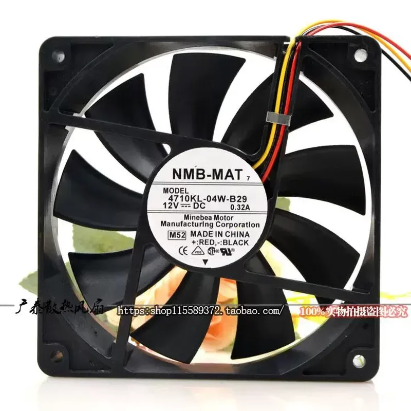 Original NMB 4710KL-04W-B29 12025 12V 0.25A Three-Wire Speed Measurement Chassis Cooling Fan for Computers and Electronics
Original NMB 4710KL-04W-B29 12025 12V 0.25A Three-Wire Speed Measurement Chassis Cooling Fan for Computers and Electronics