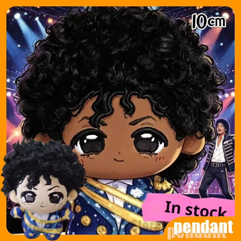 New In Stock Style Michael Jackson Doll Plush toy keychain Tuffed Figure Dolls backpack decoration birthday Gifts Toys
New In Stock Style Michael Jackson Doll Plush toy keychain Tuffed Figure Dolls backpack decoration birthday Gifts Toys