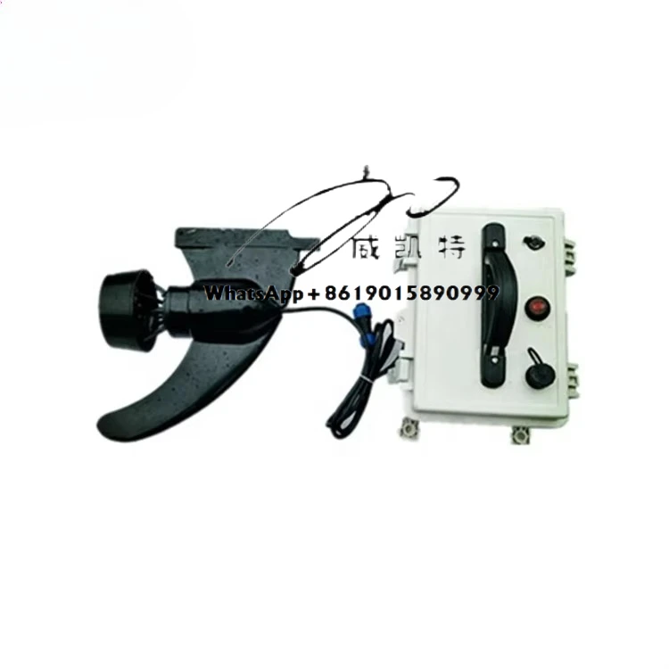Hot Selling 12A Electric Power Fin 350W Motor Electric Surfboard Kayak Fin Motor
Hot Selling 12A Electric Power Fin 350W Motor Electric Surfboard Kayak Fin Motor