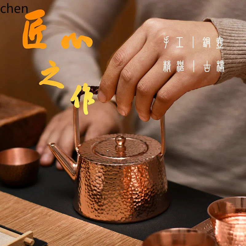 HYS handmade pure copper teapot with handle - perfect for brewing tea and boiling water
HYS handmade pure copper teapot with handle - perfect for brewing tea and boiling water