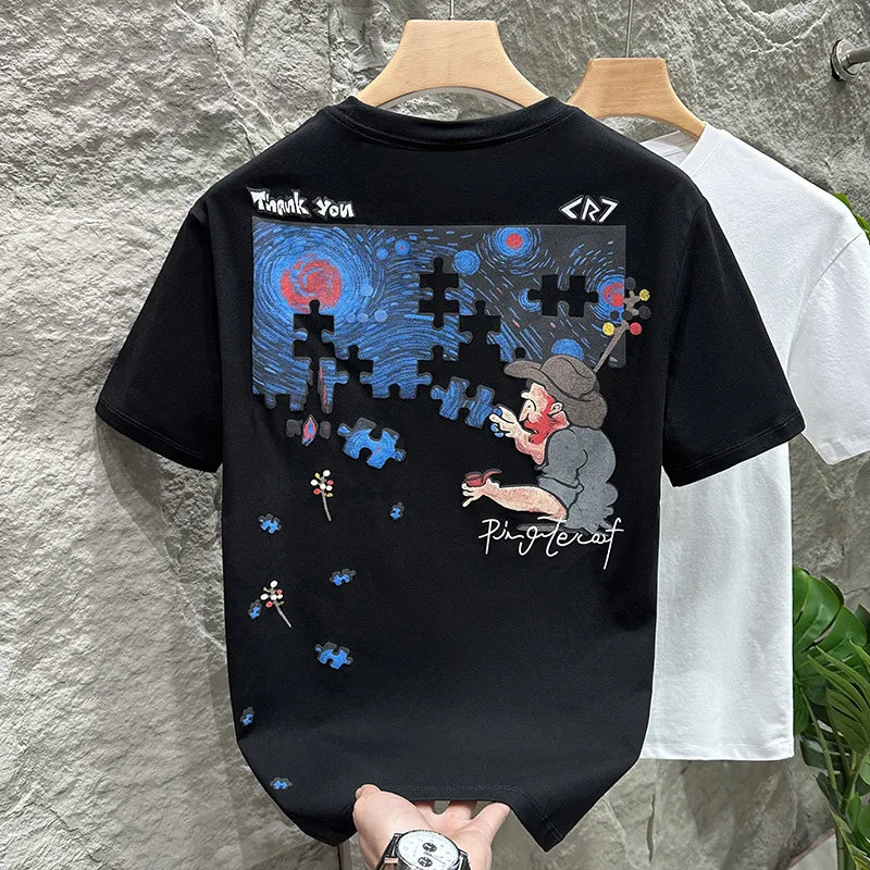 9926 Summer trend men's short-sleeved jigsaw wear half-sleeved printed T-shirt thin sweat comfortable men's clothing
9926 Summer trend men's short-sleeved jigsaw wear half-sleeved printed T-shirt thin sweat comfortable men's clothing