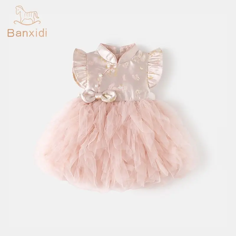 Girls' new Chinese dress Hanfu Children's baby one-year-old dress National style skirt
Girls' new Chinese dress Hanfu Children's baby one-year-old dress National style skirt
