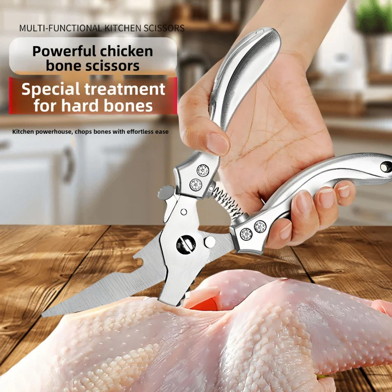 Heavy-Duty Poultry Bone Shears - Multi-Purpose Kitchen Scissors for Chicken, Duck, and Spare Ribs
Heavy-Duty Poultry Bone Shears - Multi-Purpose Kitchen Scissors for Chicken, Duck, and Spare Ribs