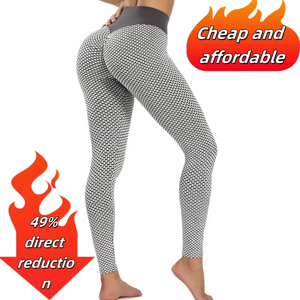 Yoga Leggings - high waist cellular peach hip design, squat proof & breathableLong Yoga Pants for Women
Yoga Leggings - high waist cellular peach hip design, squat proof & breathableLong Yoga Pants for Women