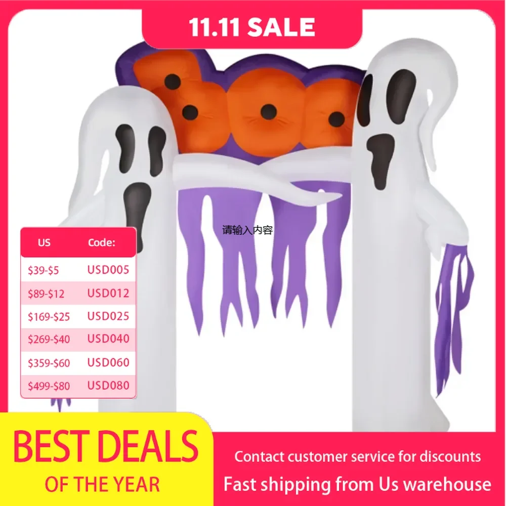 9.8ft White Ghost Arch 3 LED Lights and 2 Colorful Light Panels Halloween Inflatable Decoration White Ghost Yard Decoration
9.8ft White Ghost Arch 3 LED Lights and 2 Colorful Light Panels Halloween Inflatable Decoration White Ghost Yard Decoration
