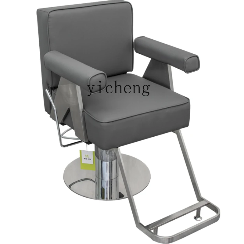 Zc Barber Shop Chair Lifting Rotating for Hair Salon Hair Cutting Chair Hot Dyeing Chair
Zc Barber Shop Chair Lifting Rotating for Hair Salon Hair Cutting Chair Hot Dyeing Chair