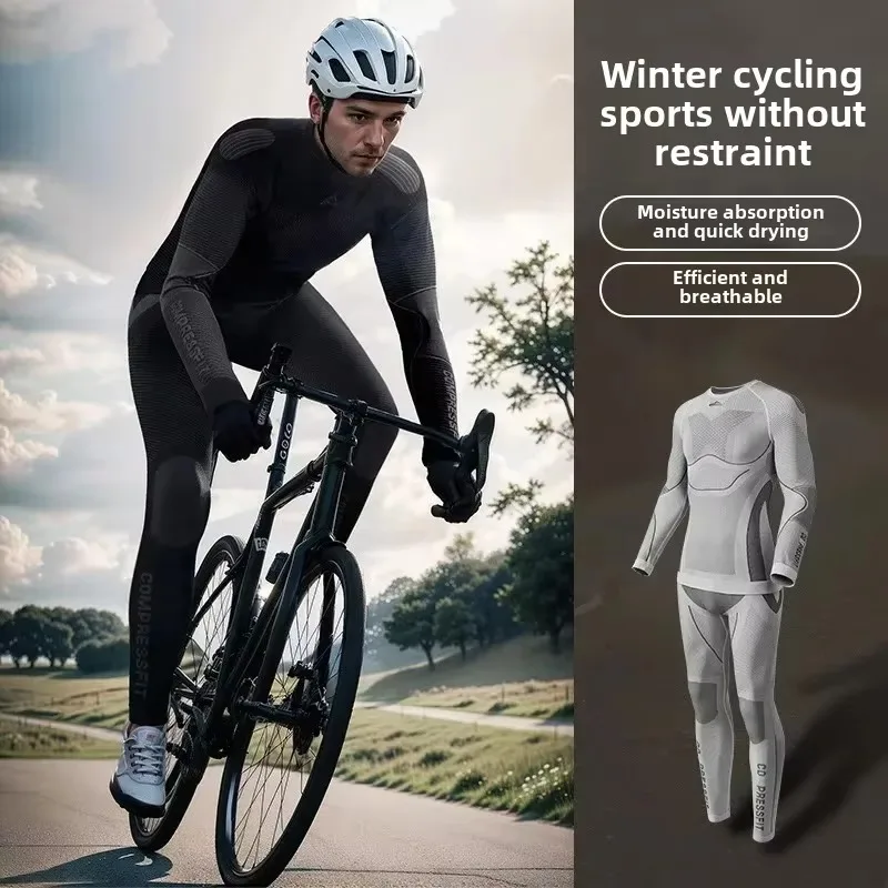 Winter Men Cycling Set Tojump Cycling Clothing Quick-drying Warm Pressurized Tight-fitting Outdoor Cycling Sports Underwear
Winter Men Cycling Set Tojump Cycling Clothing Quick-drying Warm Pressurized Tight-fitting Outdoor Cycling Sports Underwear