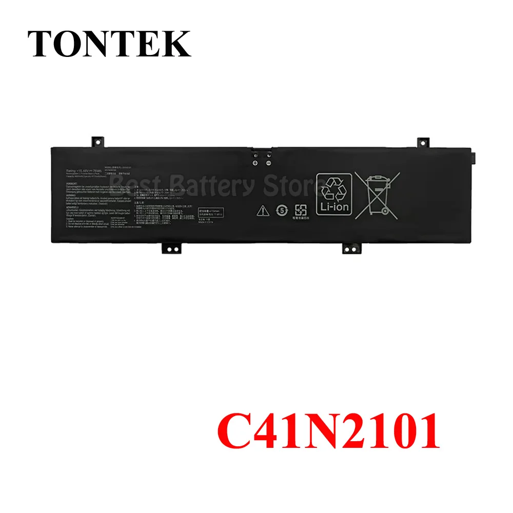 C41N2101 Laptop Battery For ASUS FX517Z FX517ZE FX517ZM FX517ZC FX517ZR GA402RK UM6702RA
C41N2101 Laptop Battery For ASUS FX517Z FX517ZE FX517ZM FX517ZC FX517ZR GA402RK UM6702RA