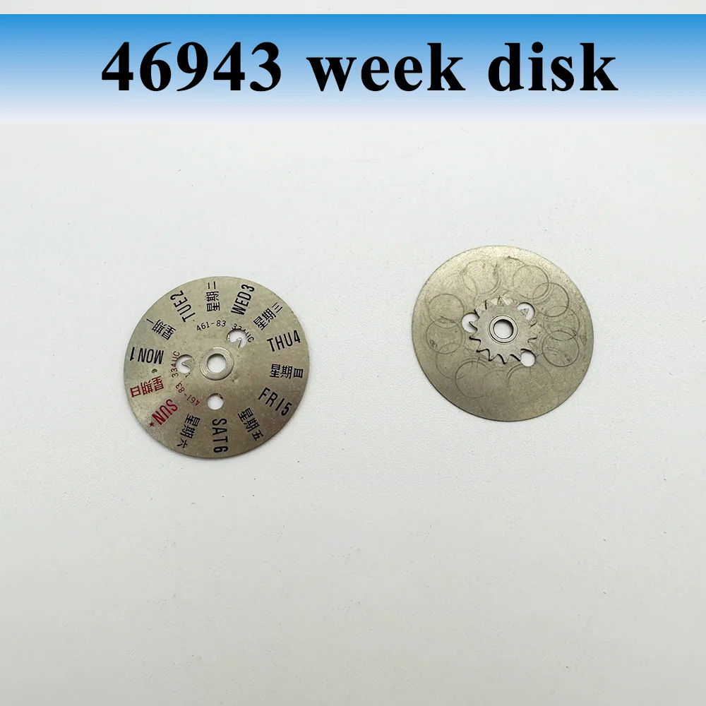 Watch Movement Accessories Week Disk Suitable for 46943 Movement Watch Repair Parts Week Disc
Watch Movement Accessories Week Disk Suitable for 46943 Movement Watch Repair Parts Week Disc