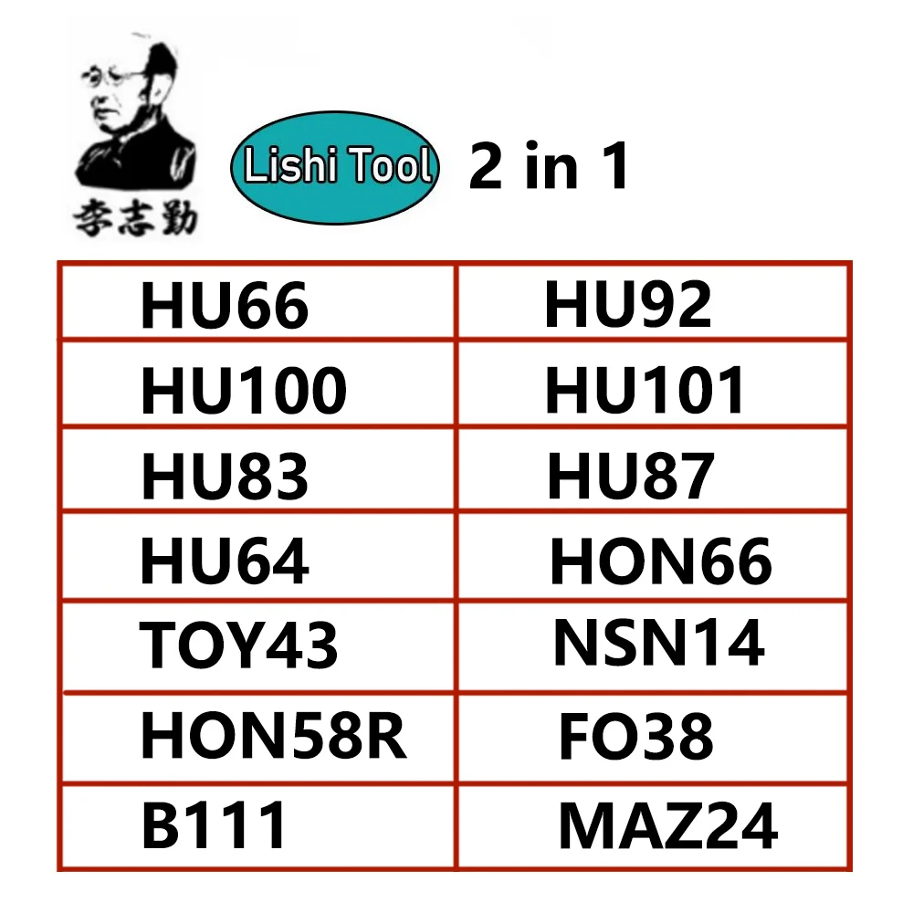 Инструмент Lishi 2 в 1, слесарный инструмент 2-в-1 для HU66, HU92, HU100, HU83, HU87, HU64, B111, HON66, MAZ24, F038, NSN14, TOY43, HON58R, HU101
Инструмент Lishi 2 в 1, слесарный инструмент 2-в-1 для HU66, HU92, HU100, HU83, HU87, HU64, B111, HON66, MAZ24, F038, NSN14, TOY43, HON58R, HU101