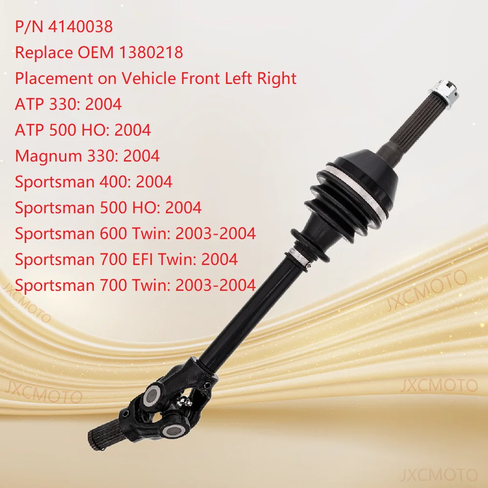 CV Drive Shaft For SPORTSMAN 400 2200961 2200960 1380114 1380094 1380085 1380066 1380197 1380240
CV Drive Shaft For SPORTSMAN 400 2200961 2200960 1380114 1380094 1380085 1380066 1380197 1380240