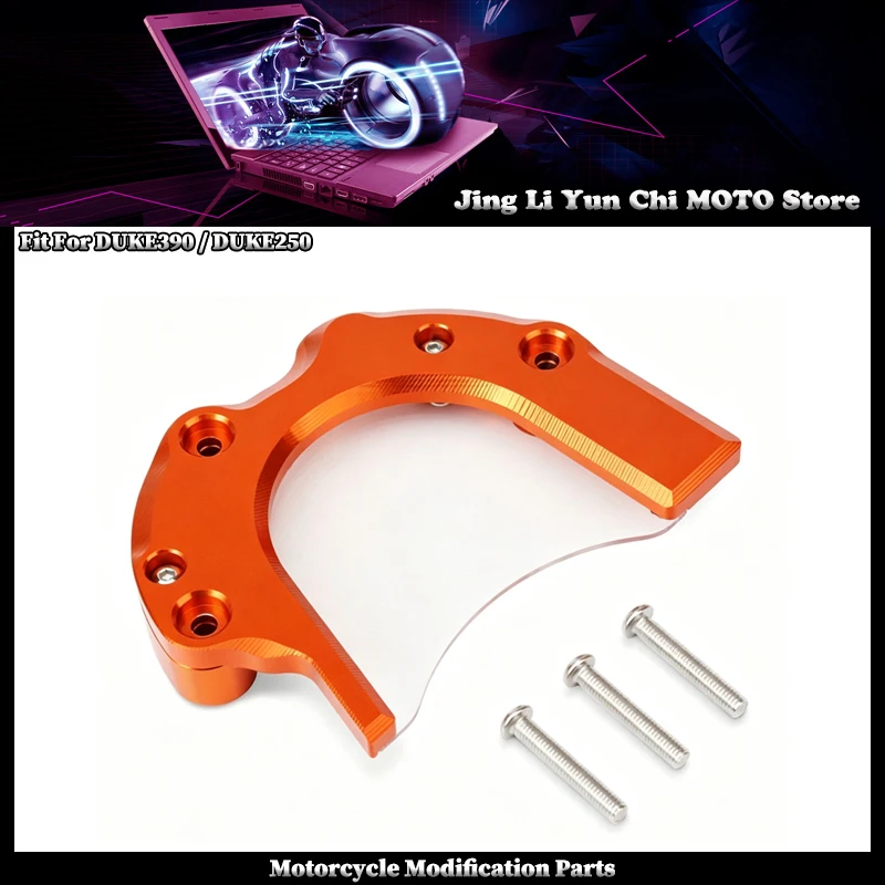 Fit For KTM DUKE390 DUKE250 Duke Motorcycle Front Sprocket Chain Guard Cover Guard Decorative Cover Left Engine Protection Cover
Fit For KTM DUKE390 DUKE250 Duke Motorcycle Front Sprocket Chain Guard Cover Guard Decorative Cover Left Engine Protection Cover
