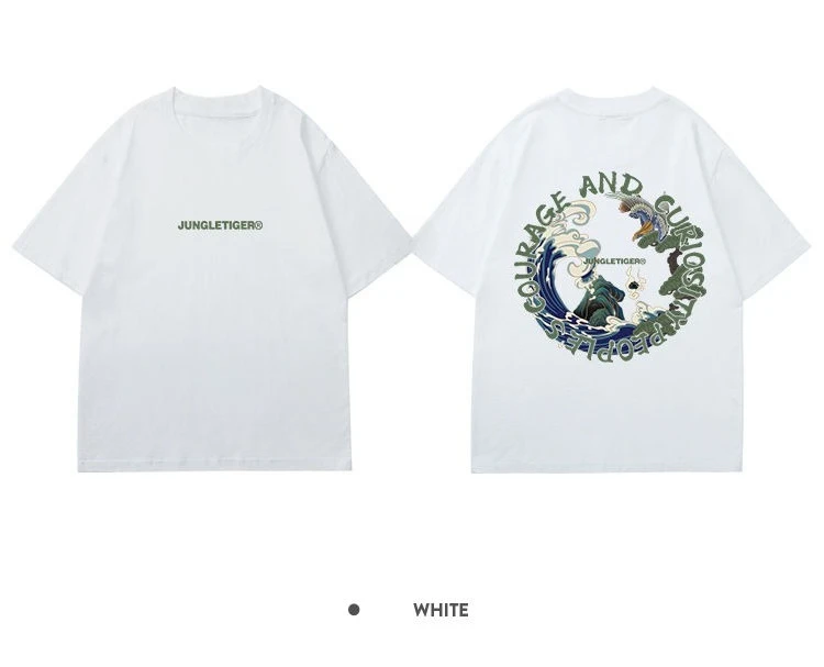 Été Guochao Shanhaijing Impression À Manches Courtes Personnalité Tendance Coton Lourd Lait Abricot Футболка Tendance Pour Hommes
Été Guochao Shanhaijing Impression À Manches Courtes Personnalité Tendance Coton Lourd Lait Abricot Футболка Tendance Pour Hommes
