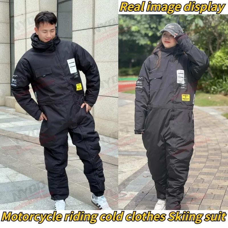 New Motorcycle Riding Cold Proof Clothing Ski Suit Men's and Women's Integrated Winter Outdoor Windproof Thickened 냉동의류
New Motorcycle Riding Cold Proof Clothing Ski Suit Men's and Women's Integrated Winter Outdoor Windproof Thickened 냉동의류