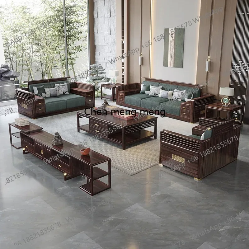 E136 New Chinese-style ebony sofa combination modern light luxury living room full set of large-scale high-end villa furniture
E136 New Chinese-style ebony sofa combination modern light luxury living room full set of large-scale high-end villa furniture