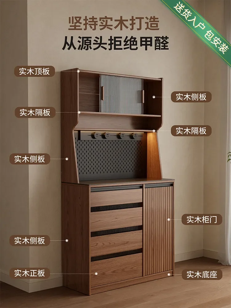 b17 solid wood rock slab small apartment restaurant against the wall coffee storage tea storage narrow side cabinet
b17 solid wood rock slab small apartment restaurant against the wall coffee storage tea storage narrow side cabinet
