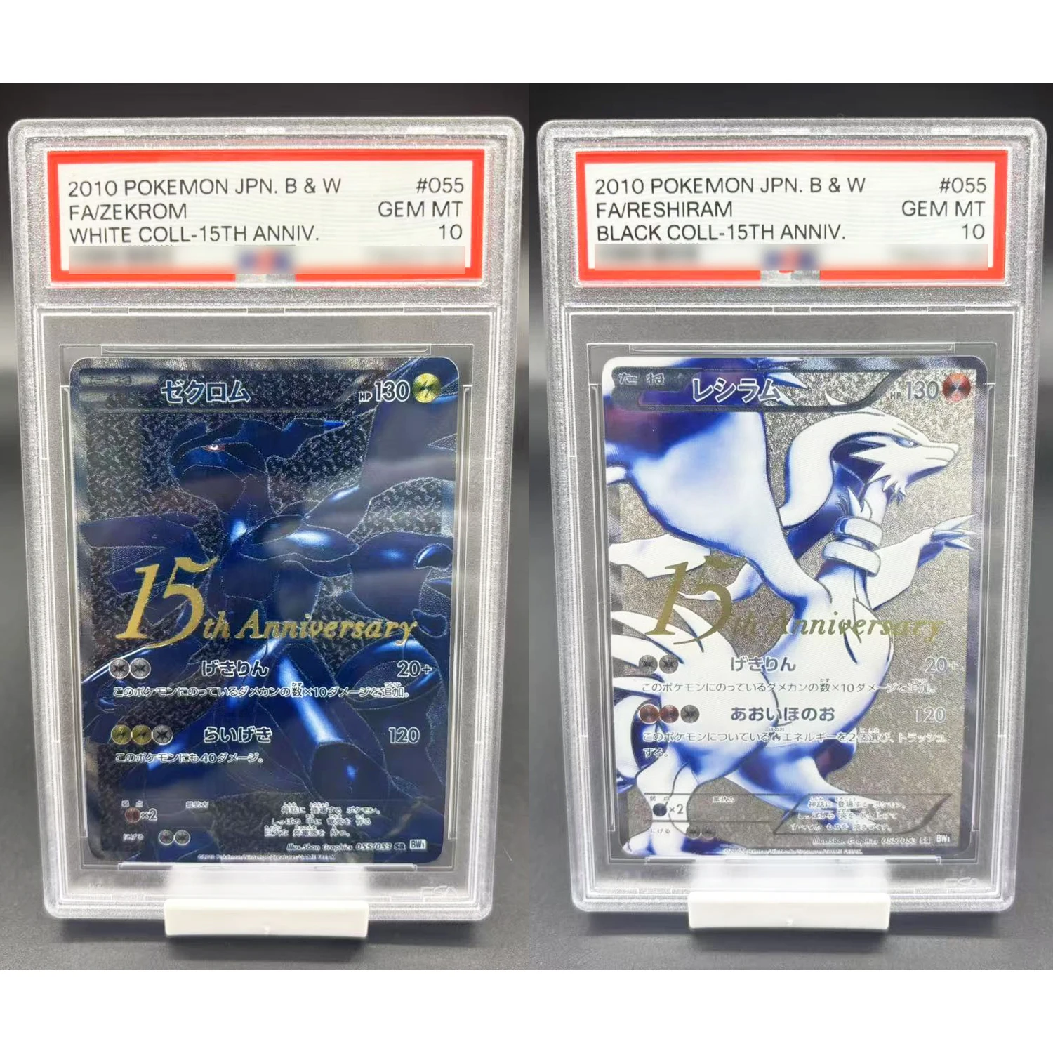 Diy Ptcg Zekrom Reshiram 15-летие 10 очков рейтинг карты японская копия версия игры аниме коллекционные карты подарочная игрушка
Diy Ptcg Zekrom Reshiram 15-летие 10 очков рейтинг карты японская копия версия игры аниме коллекционные карты подарочная игрушка