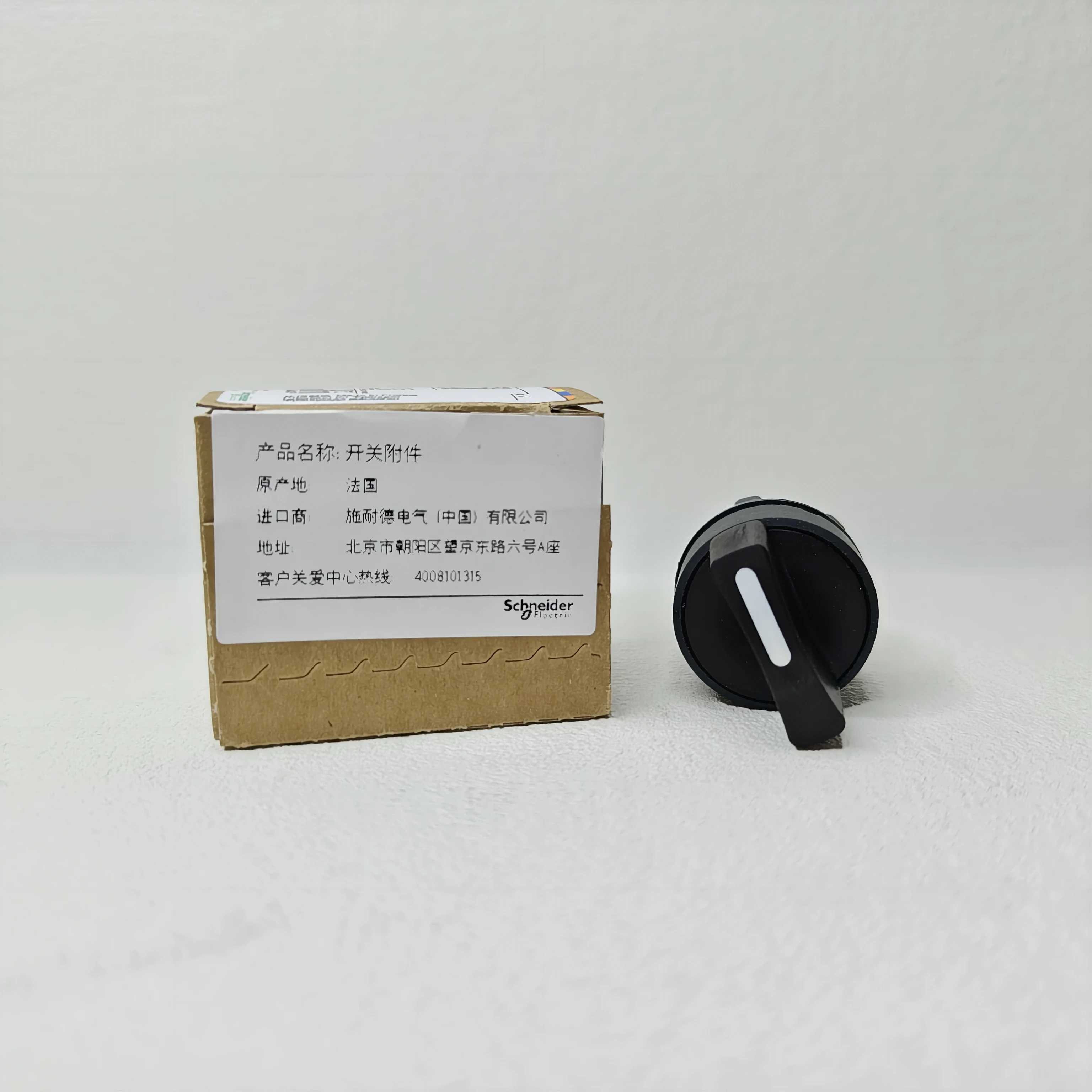 XB5AD33 Harmony, 22mm Push Button, 3 Position Selector Switch, Black, Maintained, 2 NO, Marked HAND OFF AUTO
XB5AD33 Harmony, 22mm Push Button, 3 Position Selector Switch, Black, Maintained, 2 NO, Marked HAND OFF AUTO