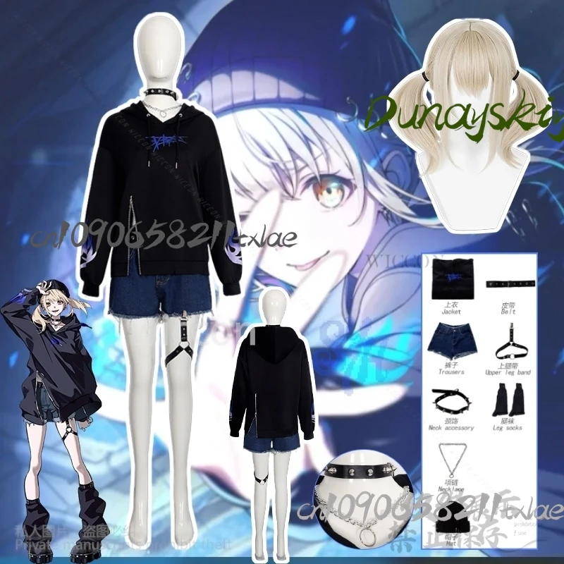 Azusawa Kohane Cosplay Game Project Sekai Colorful Stage Anime Hip-hop Uniform Jirai Kei Girls Suit Sweatshirt Shorts Halloween
Azusawa Kohane Cosplay Game Project Sekai Colorful Stage Anime Hip-hop Uniform Jirai Kei Girls Suit Sweatshirt Shorts Halloween